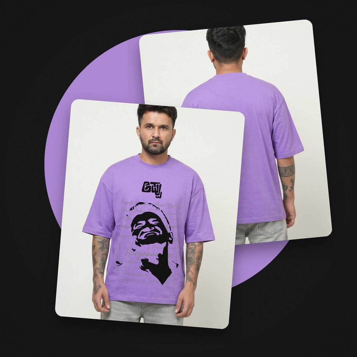 Appu Power Star Tribute — Portrait & Logo Front — Lilac — front and back style shot