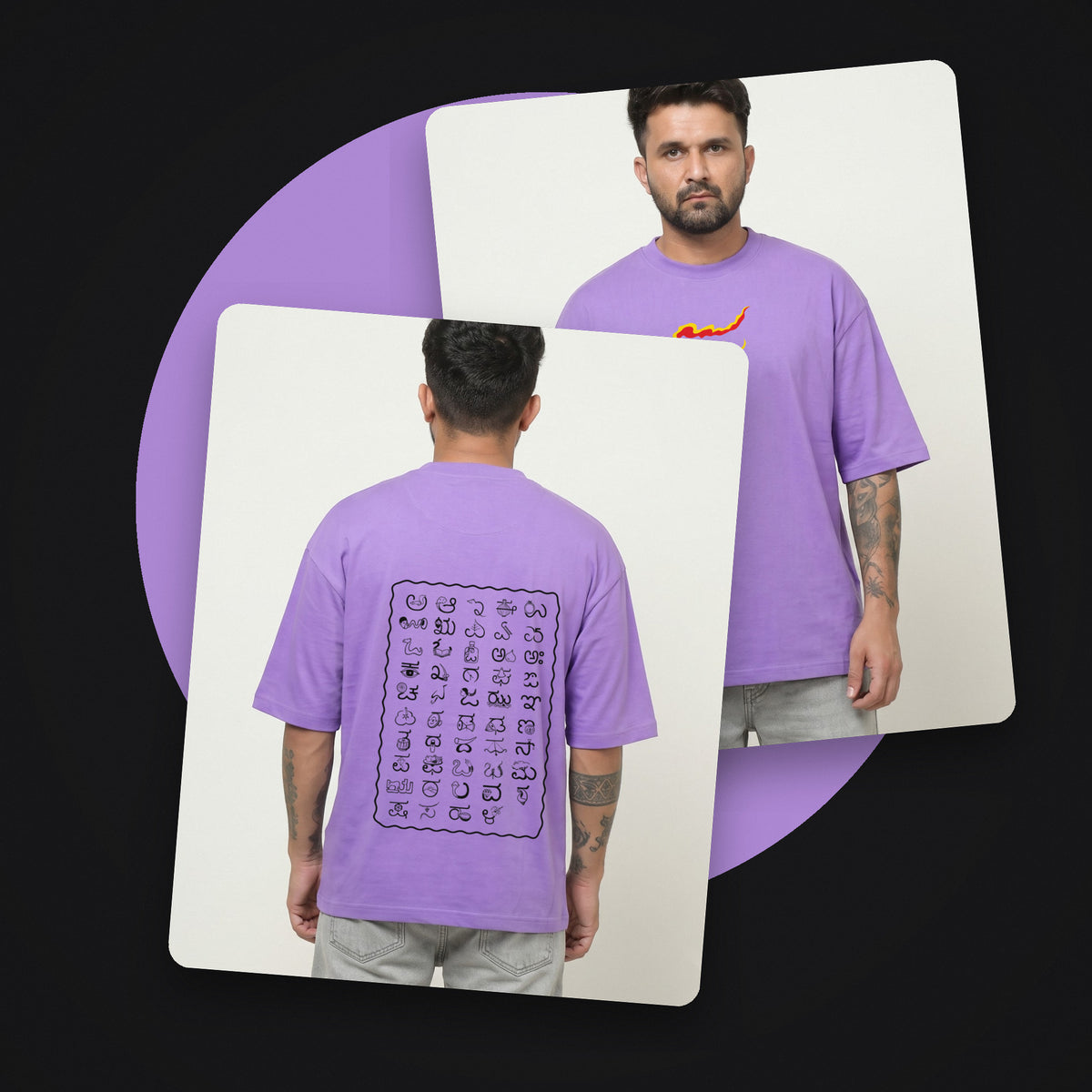 Kannada Varnamale — Big Back Print, Flame Logo Front — Lilac — front and back style shot