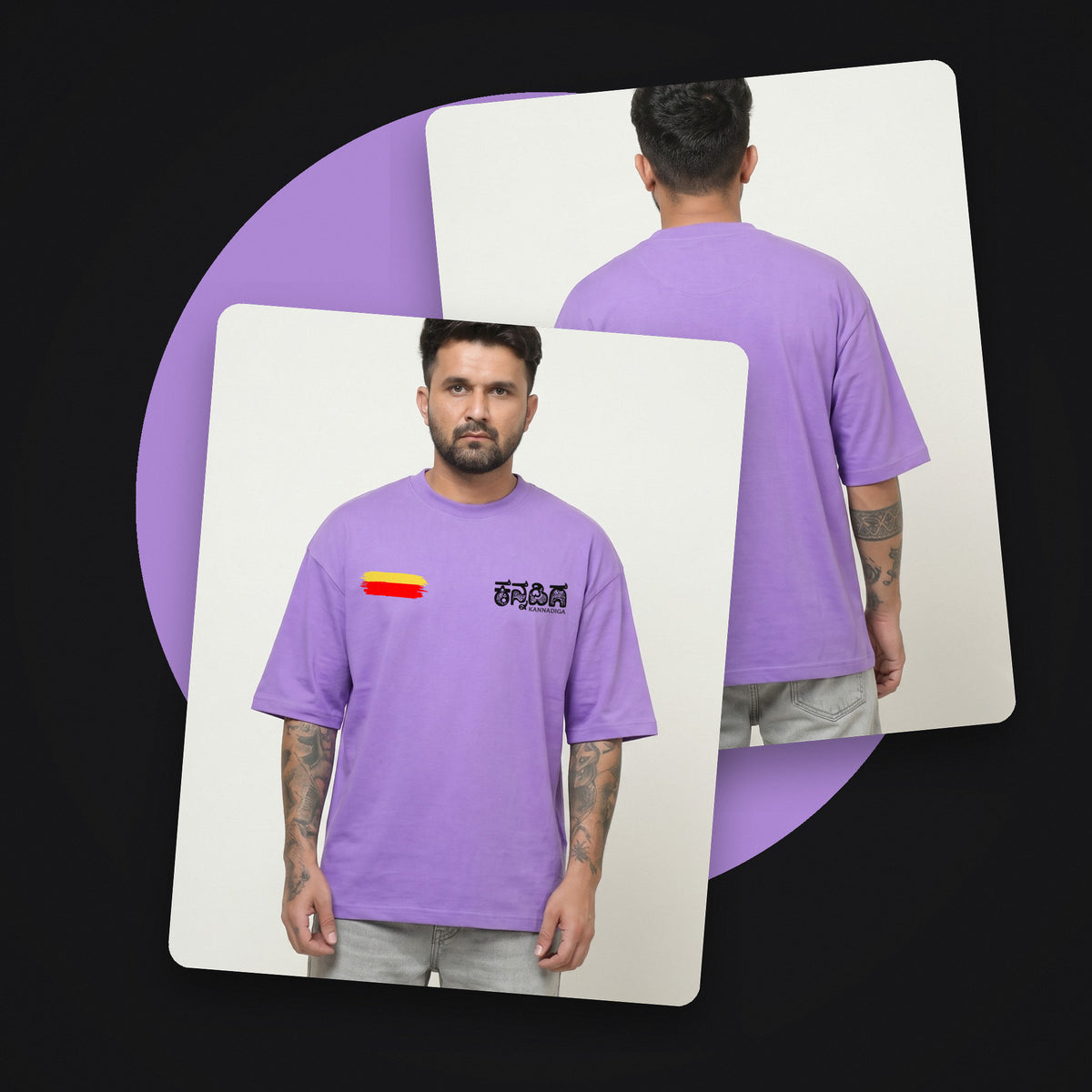 Flag Stripe + Kannadiga Wordmark — Front — Lilac — front and back style shot