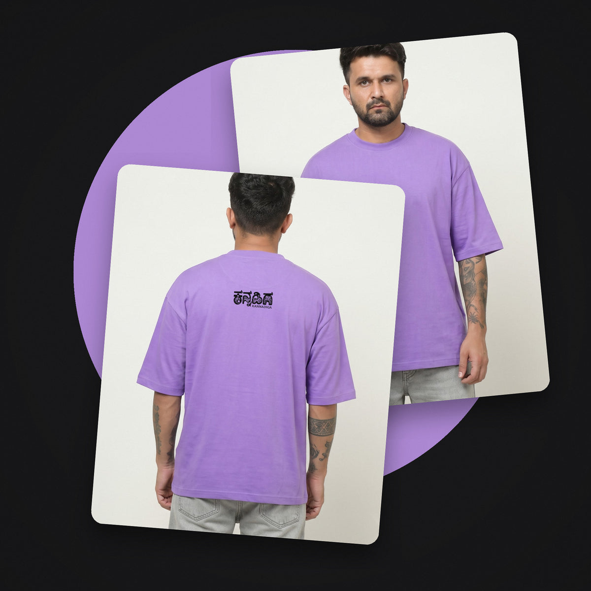 Kannadiga Wordmark — Back Print — Lilac — front and back style shot
