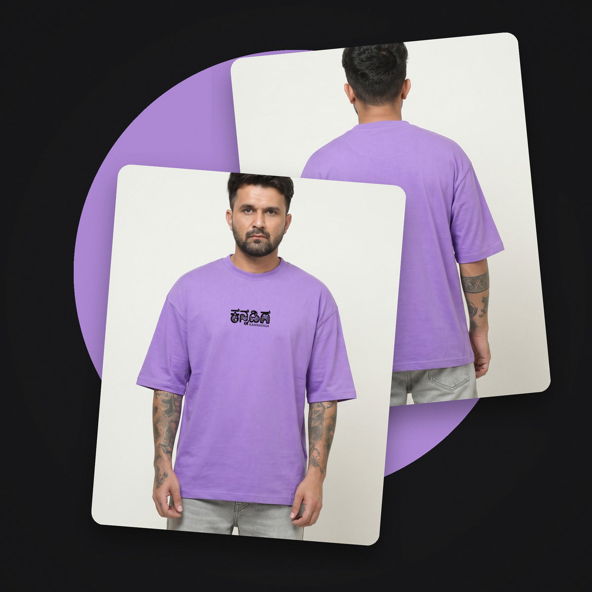 Kannadiga Wordmark — Front Print — Lilac — front and back style shot