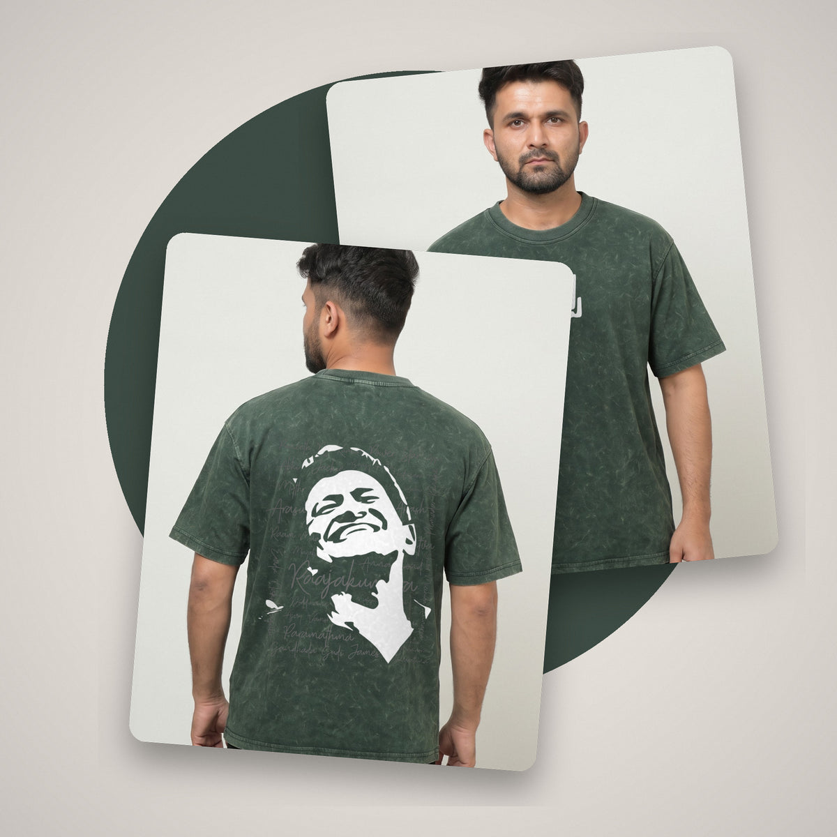 Appu Power Star Tribute — Logo Front, Portrait Back — Forest Green Acid Wash — front and back style shot