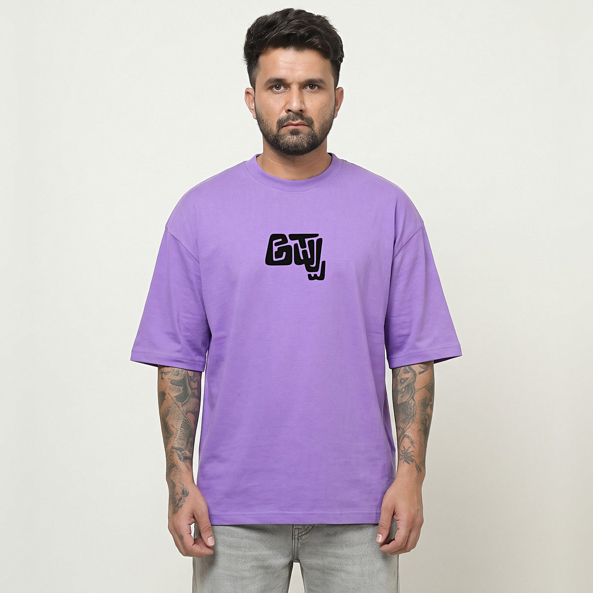 Appu Power Star Tribute — Logo Front, Portrait Back — Lilac — front view