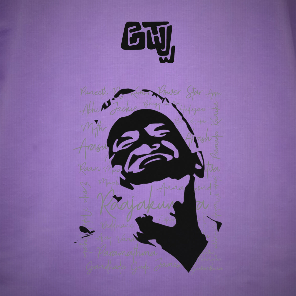 Appu Power Star Tribute — Logo Front, Portrait Back — Lilac — artwork