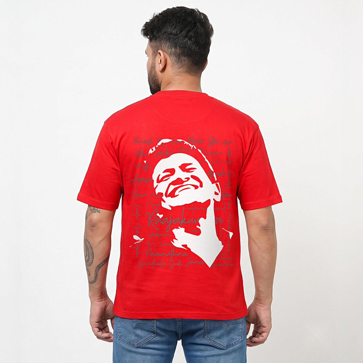 Appu Power Star Tribute — Logo Front, Portrait Back — Poppy Red — back view