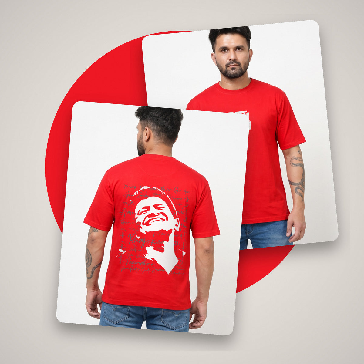 Appu Power Star Tribute — Logo Front, Portrait Back — Poppy Red — front and back style shot