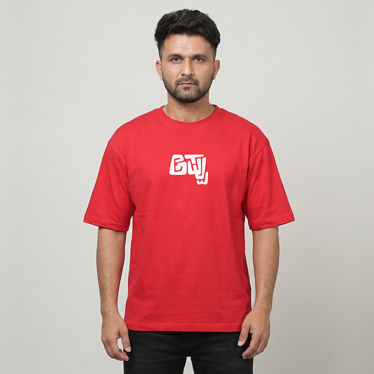 Appu Power Star Tribute — Logo Front, Portrait Back — Crimson Red — front view