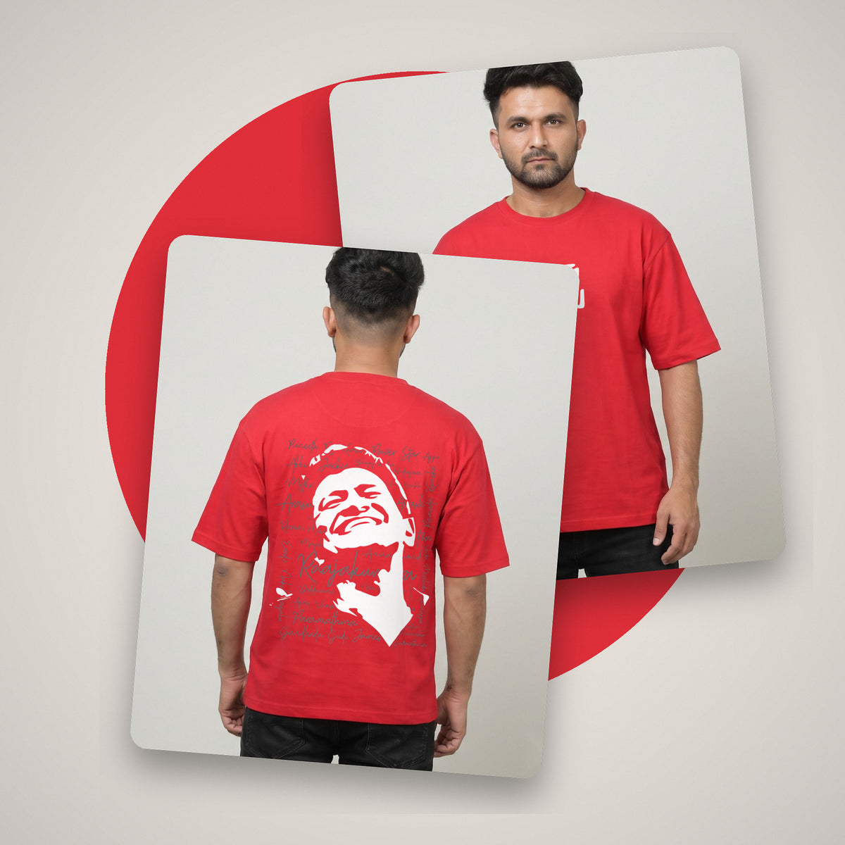 Appu Power Star Tribute — Logo Front, Portrait Back — Crimson Red — front and back style shot
