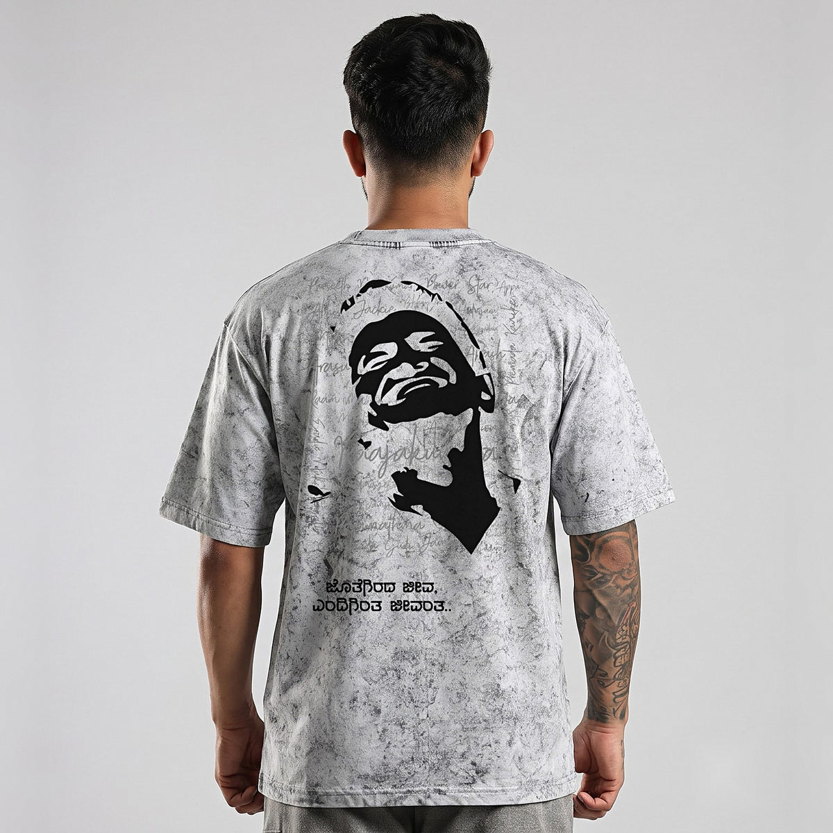Appu Power Star Tribute — Portrait Back with Quote — Ash Grey Wash — back view