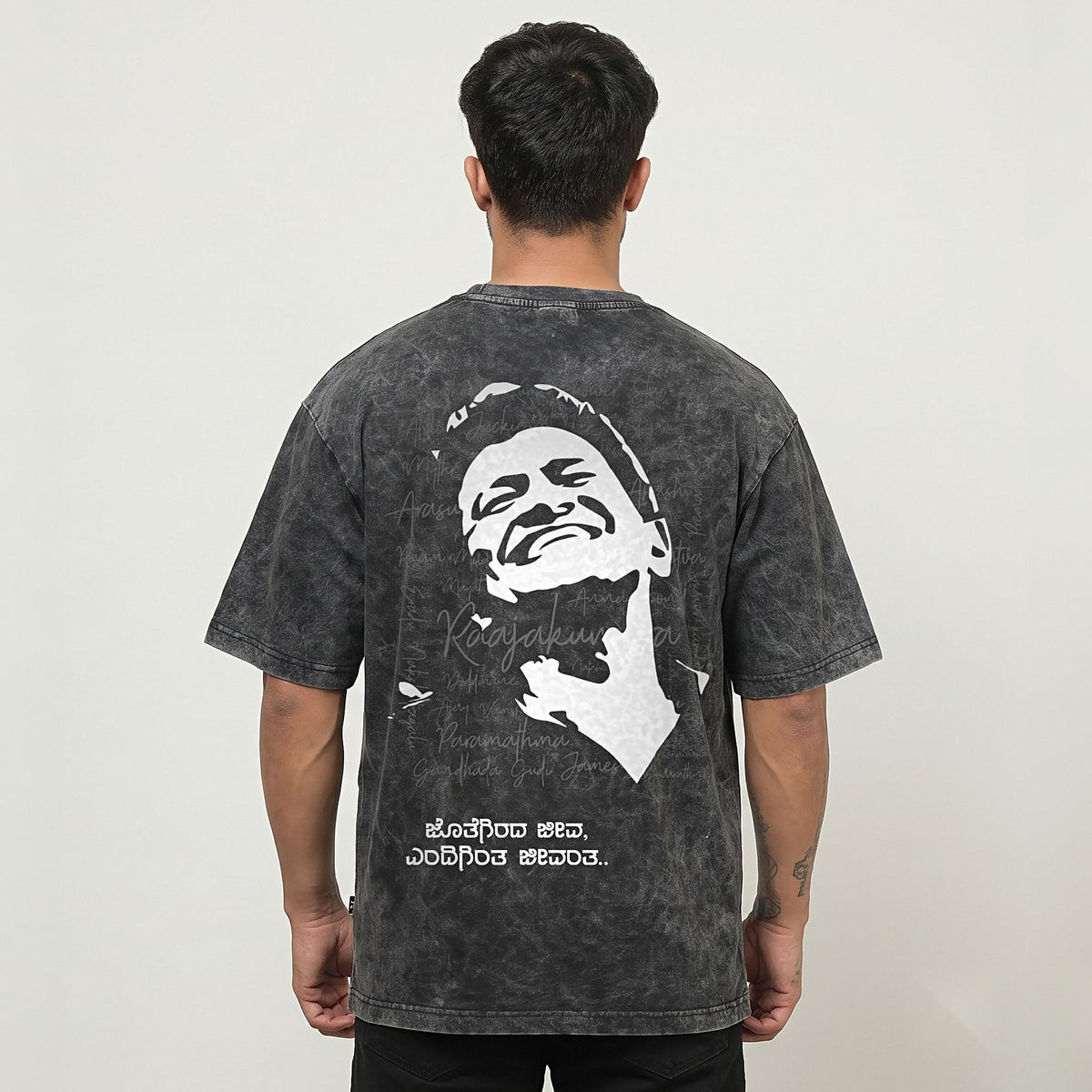 Appu Power Star Tribute — Portrait Back with Quote — Charcoal Acid Wash — back view