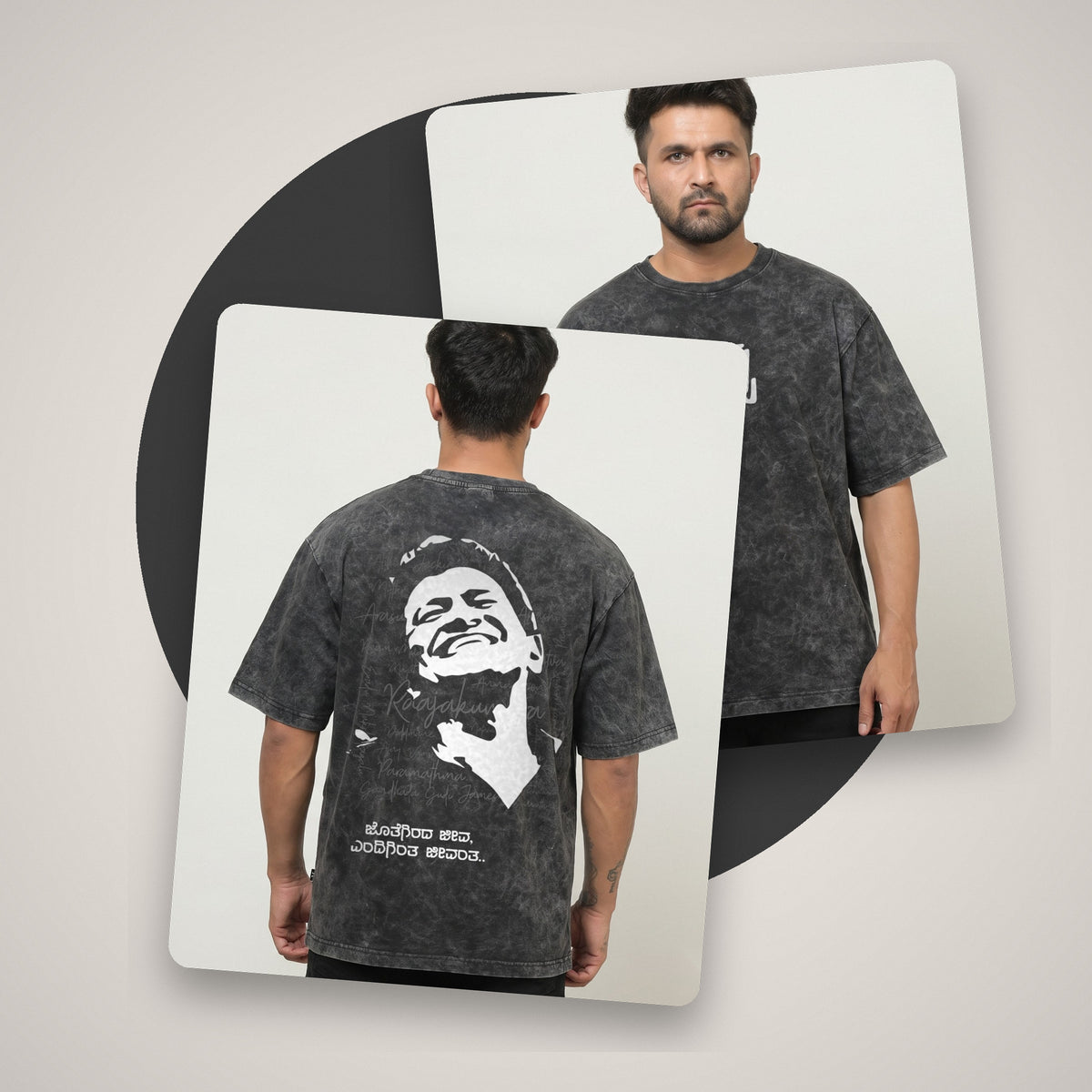 Appu Power Star Tribute — Portrait Back with Quote — Charcoal Acid Wash — front and back style shot