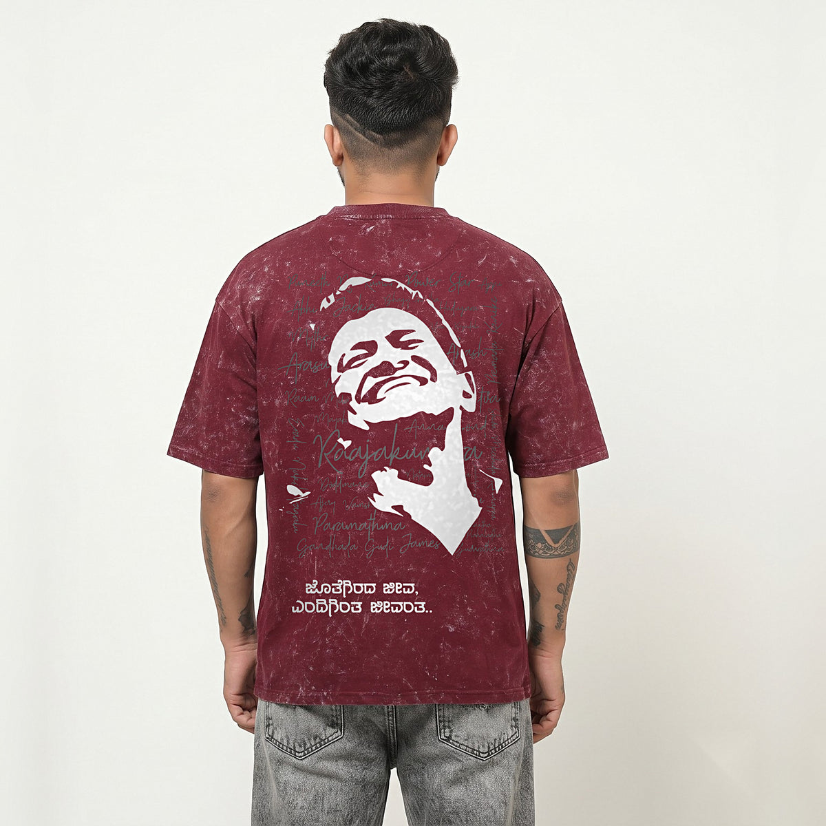 Appu Power Star Tribute — Portrait Back with Quote — Maroon Acid Wash — back view