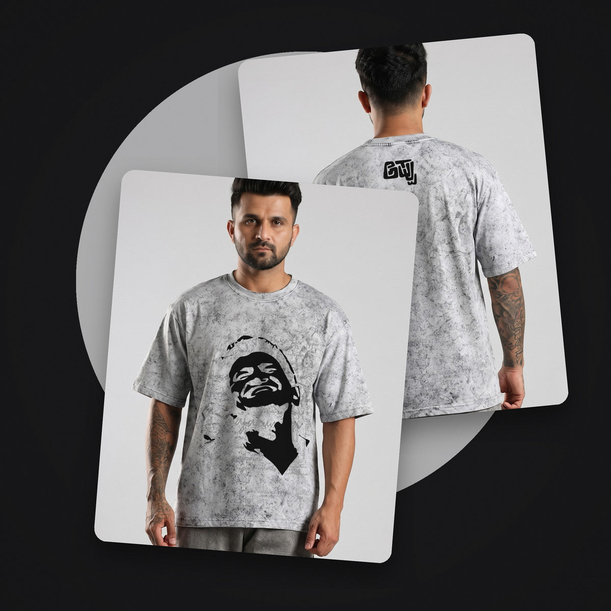 Appu Power Star Tribute — Portrait Front, Logo Back — Ash Grey Wash — front and back style shot