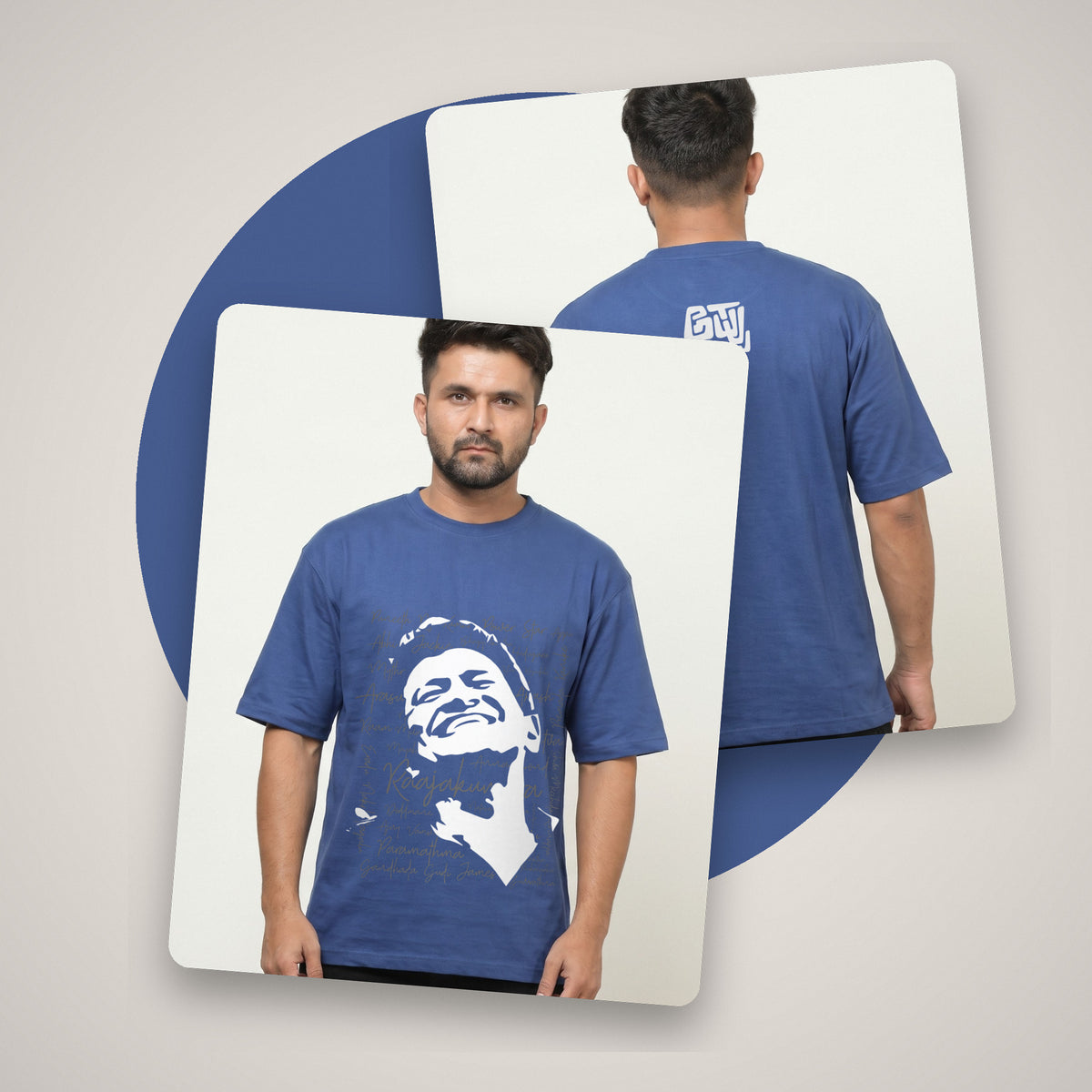 Appu Power Star Tribute — Portrait Front, Logo Back — Cobalt Blue — front and back style shot