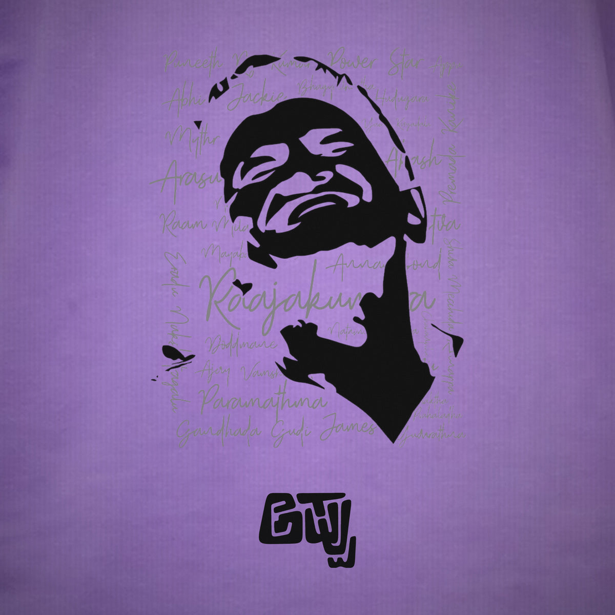 Appu Power Star Tribute — Portrait Front, Logo Back — Lilac — artwork