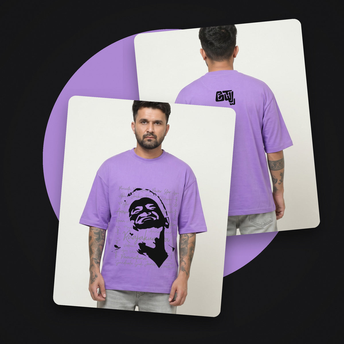 Appu Power Star Tribute — Portrait Front, Logo Back — Lilac — front and back style shot