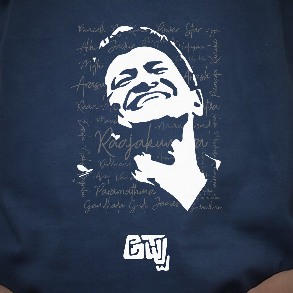 Appu Power Star Tribute — Portrait Front, Logo Back — Navy Blue — artwork
