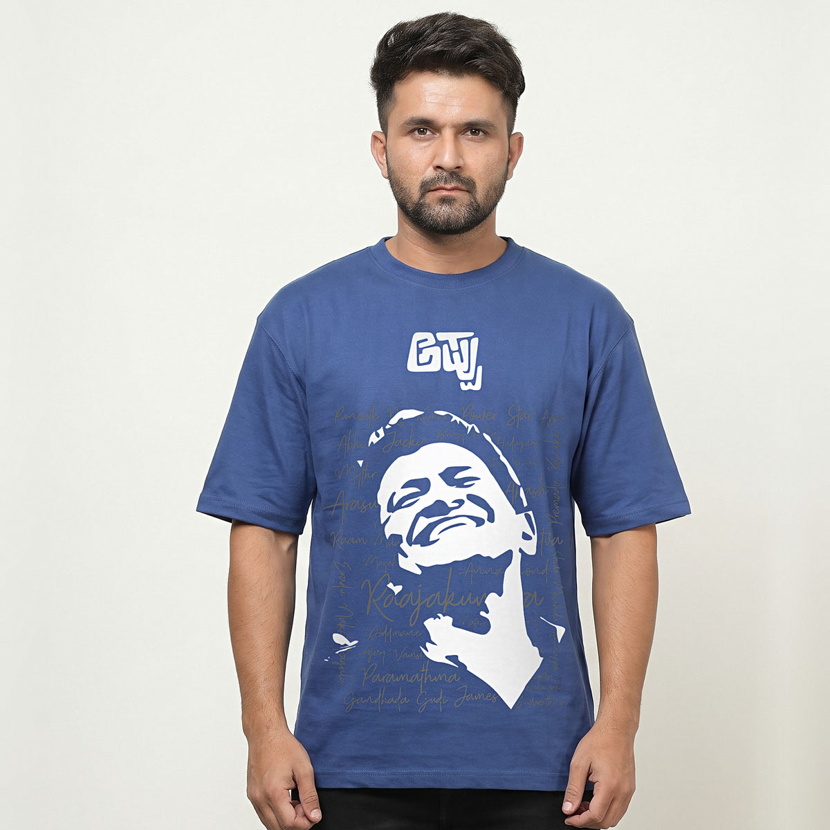 Appu Power Star Tribute — Portrait & Logo Front — Cobalt Blue — front view