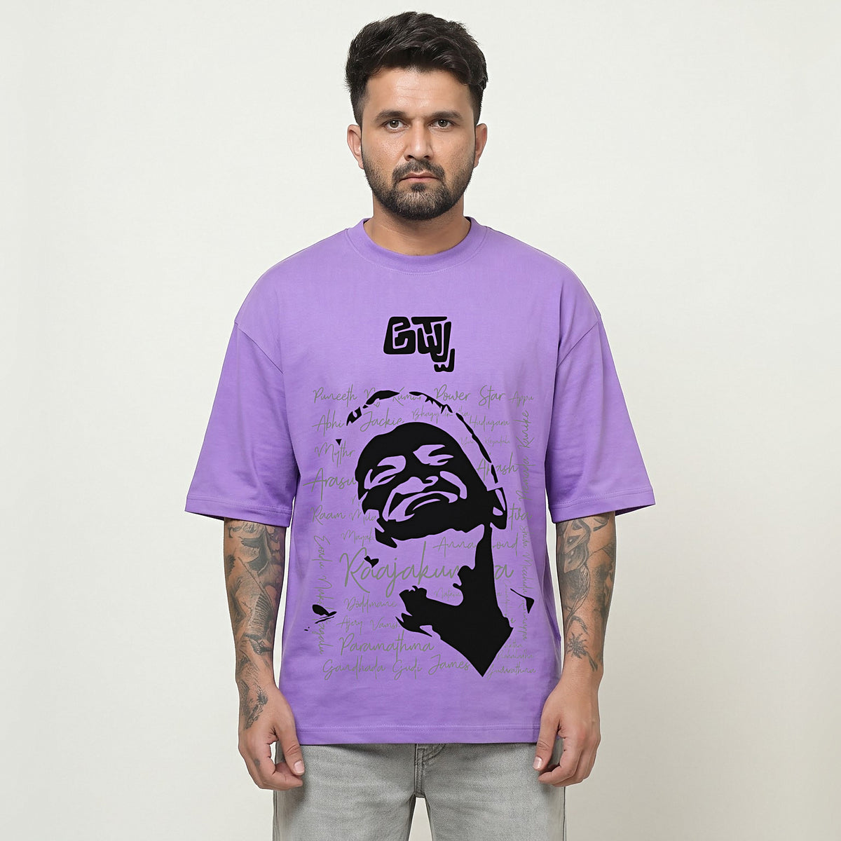 Appu Power Star Tribute — Portrait & Logo Front — Lilac — front view