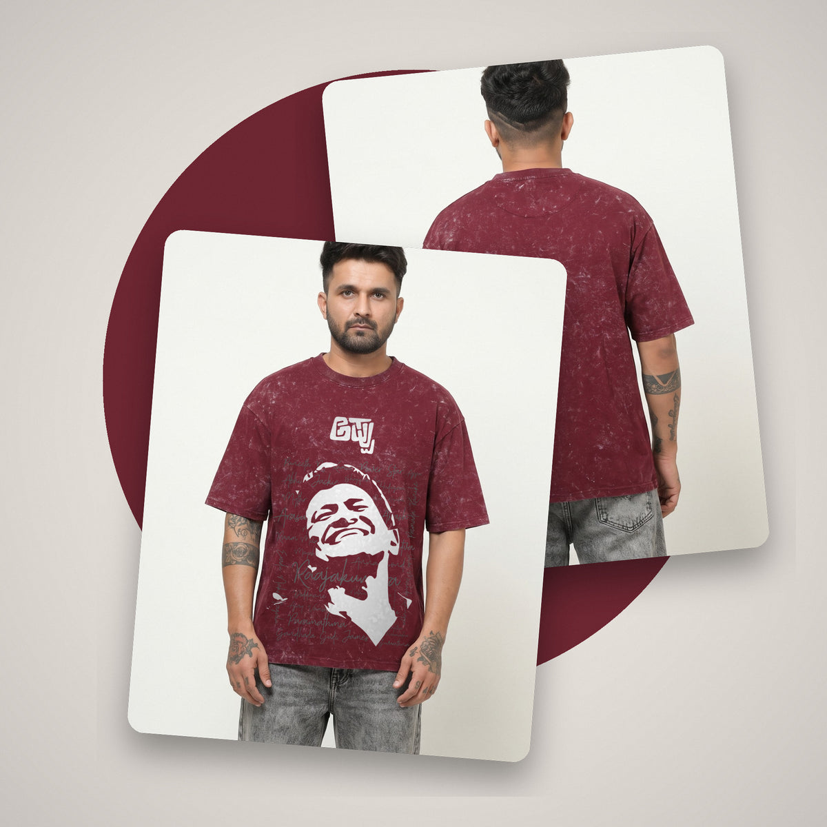 Appu Power Star Tribute — Portrait & Logo Front — Maroon Acid Wash — front and back style shot