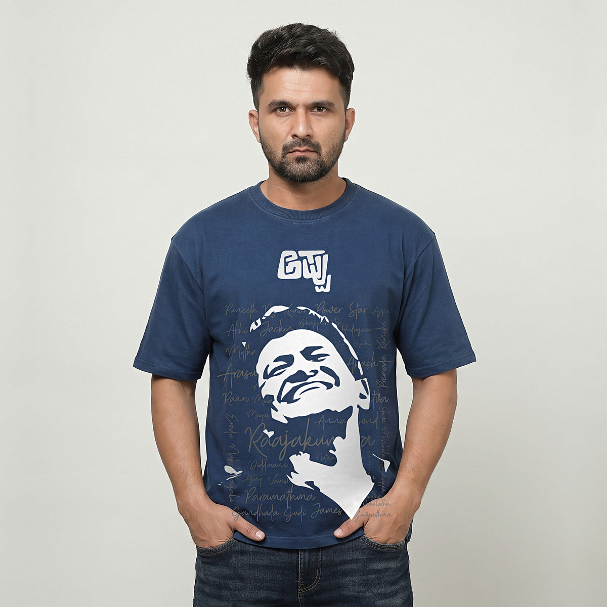 Appu Power Star Tribute — Portrait & Logo Front — Navy Blue — front view