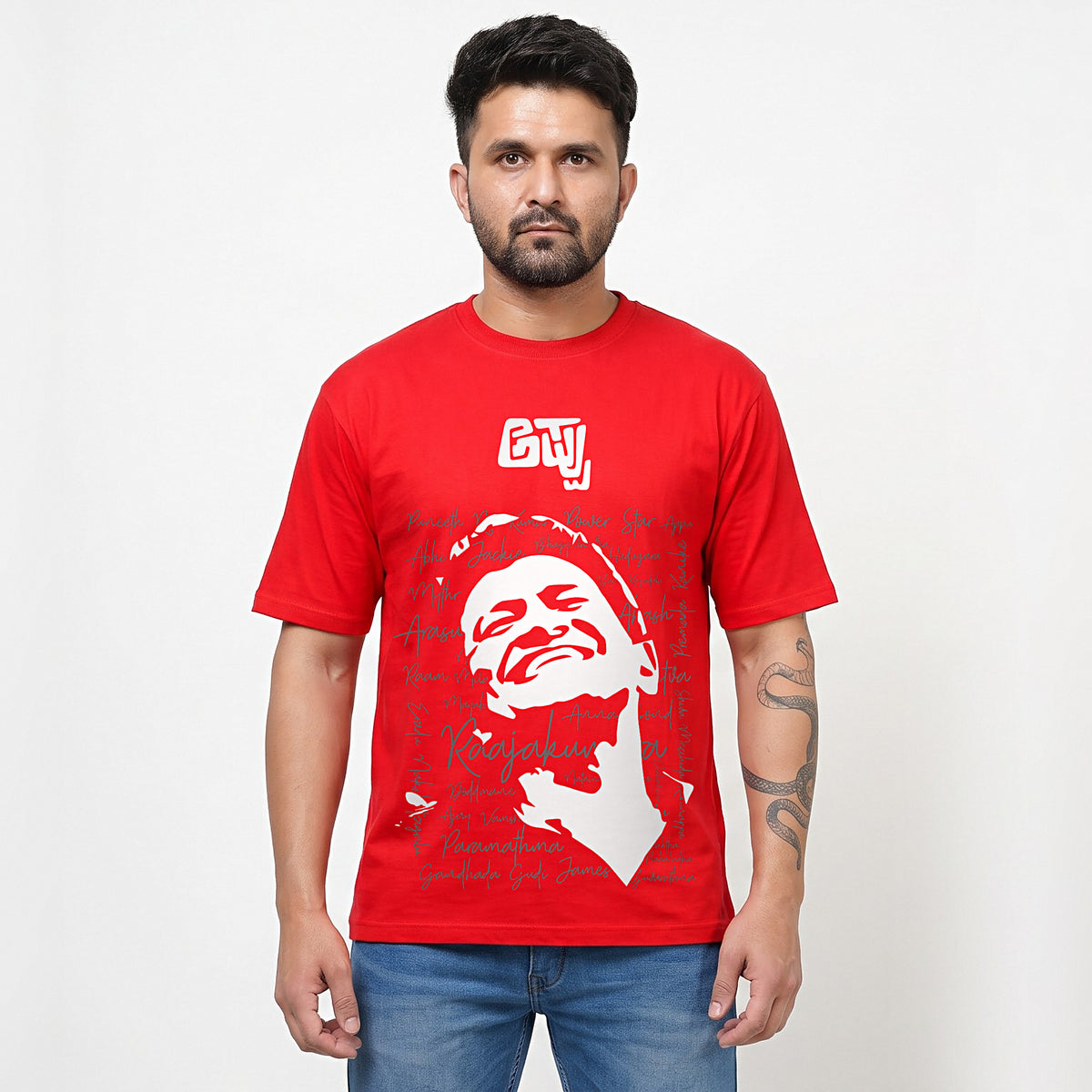Appu Power Star Tribute — Portrait & Logo Front — Poppy Red — front view