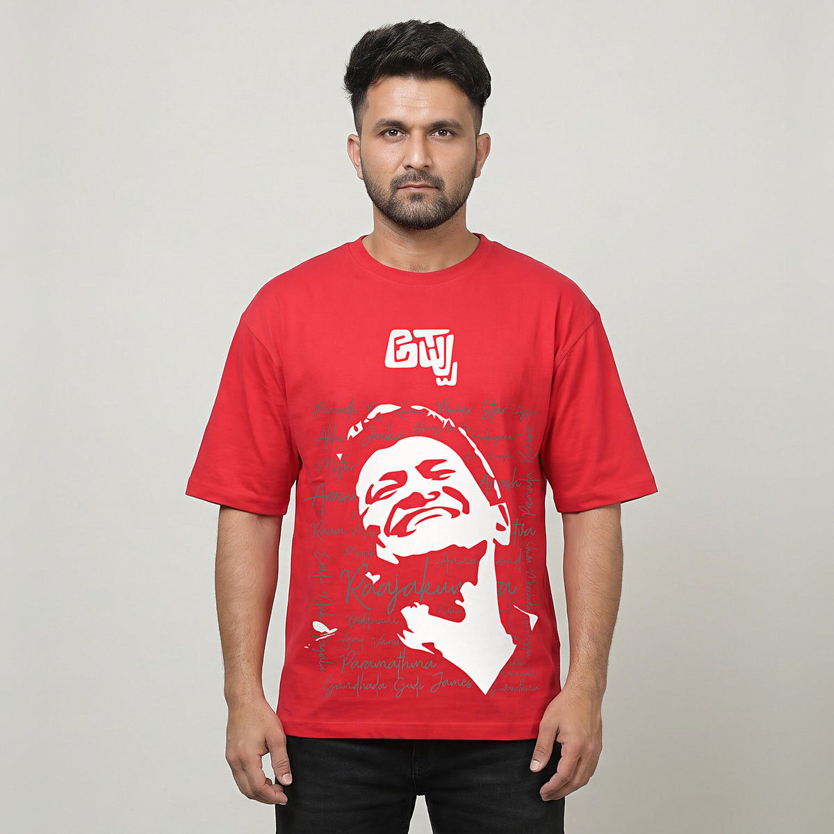 Appu Power Star Tribute — Portrait & Logo Front — Crimson Red — front view