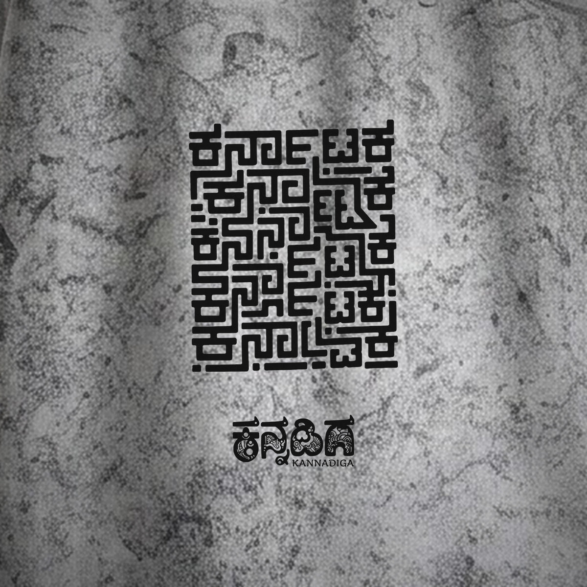 Karnataka Maze — Big Front Print, Kannadiga Back — Ash Grey Wash — artwork