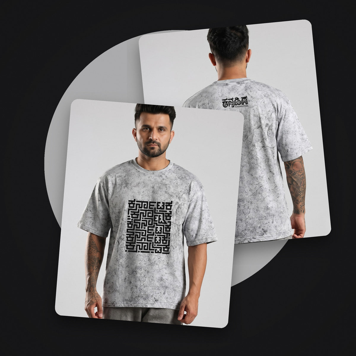 Karnataka Maze — Big Front Print, Kannadiga Back — Ash Grey Wash — front and back style shot
