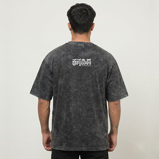 Karnataka Maze — Big Front Print, Kannadiga Back — Charcoal Acid Wash — back view