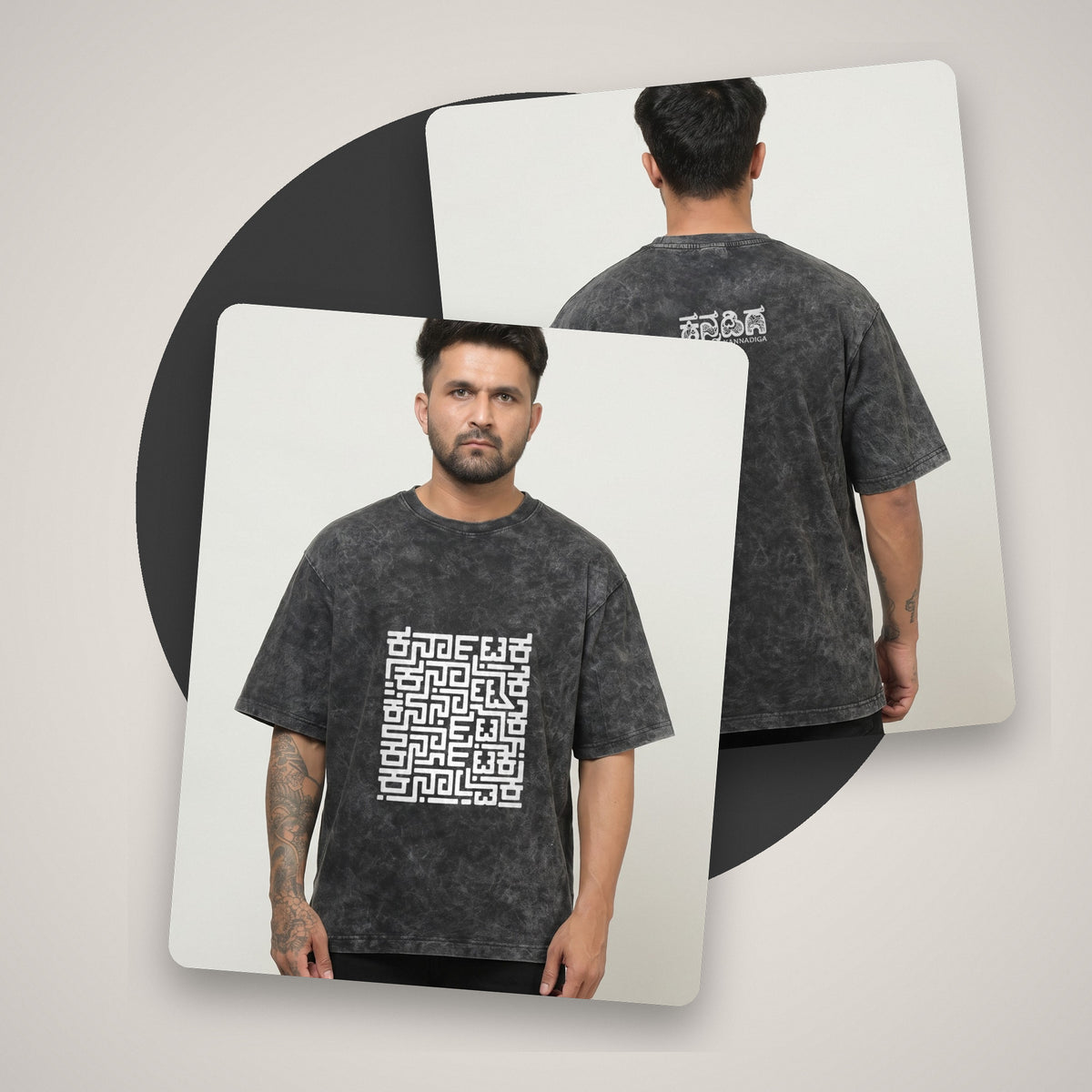 Karnataka Maze — Big Front Print, Kannadiga Back — Charcoal Acid Wash — front and back style shot