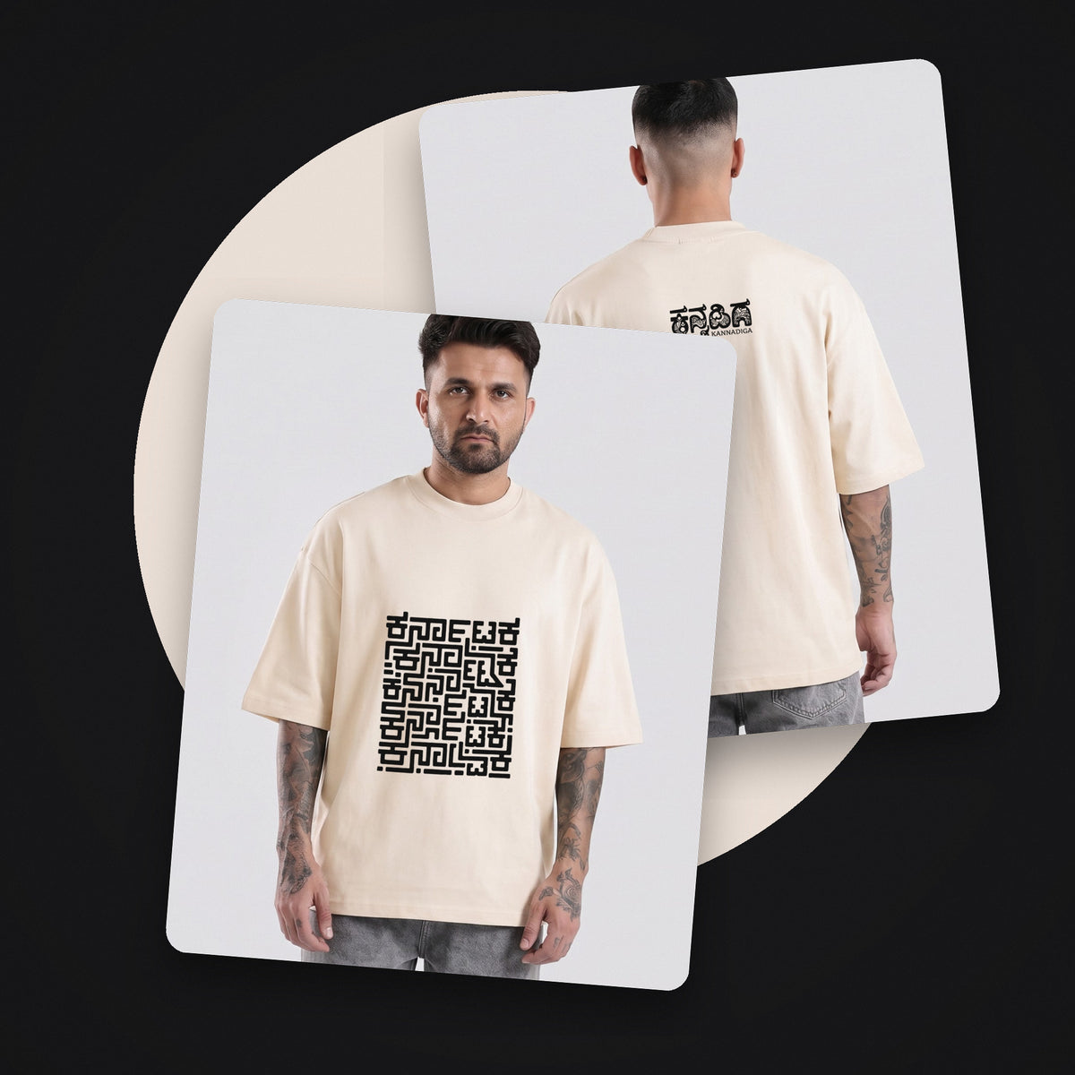 Karnataka Maze — Big Front Print, Kannadiga Back — Bone — front and back style shot