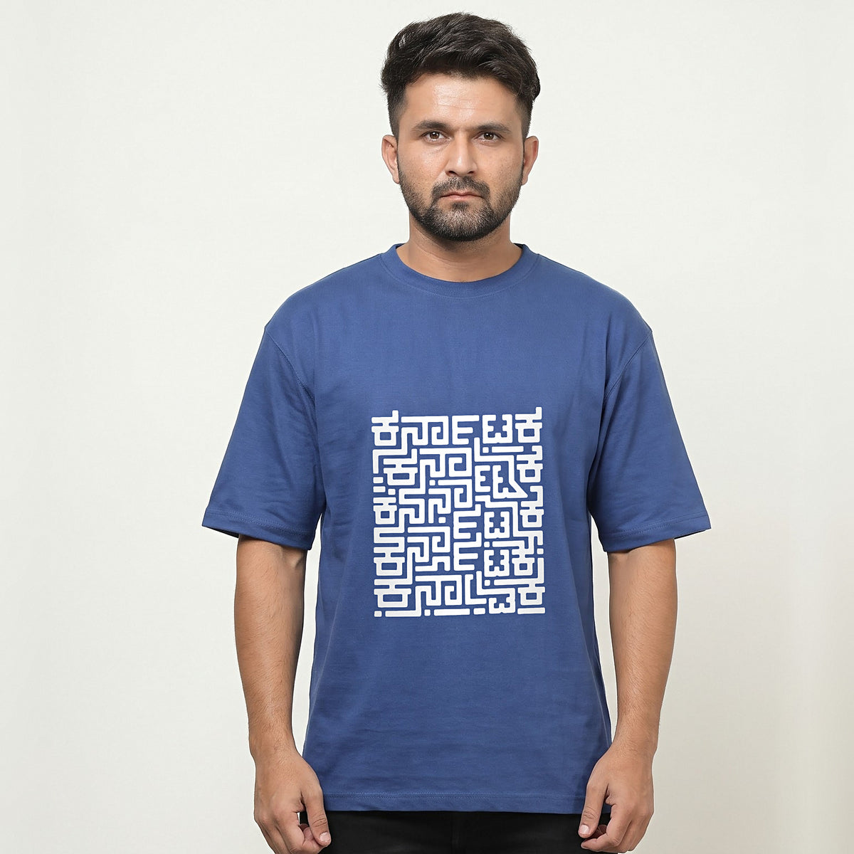 Karnataka Maze — Big Front Print, Kannadiga Back — Cobalt Blue — front view