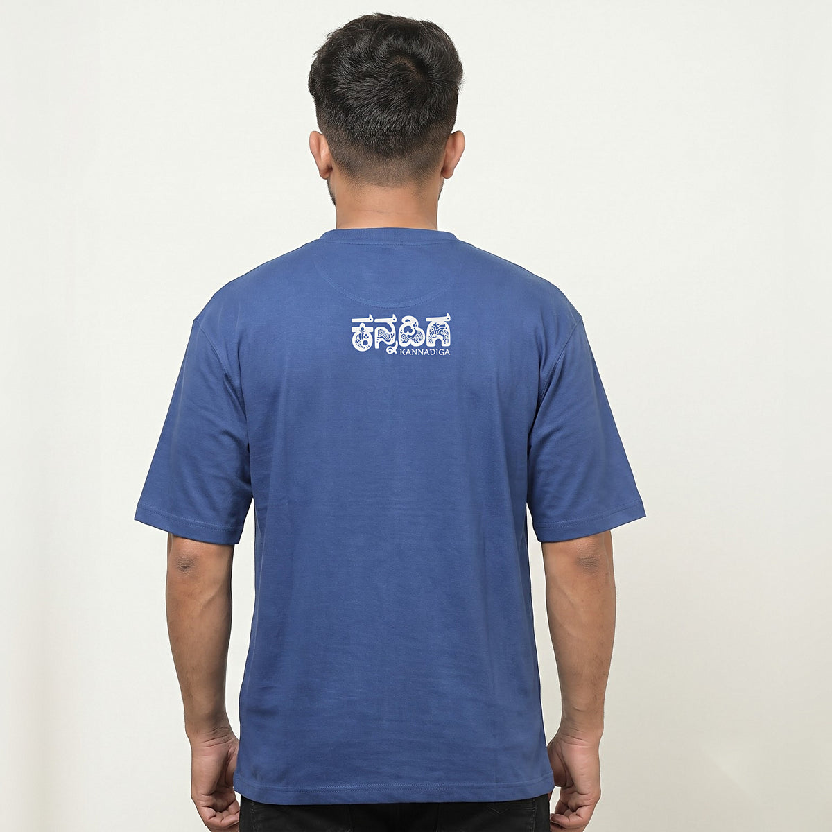 Karnataka Maze — Big Front Print, Kannadiga Back — Cobalt Blue — back view