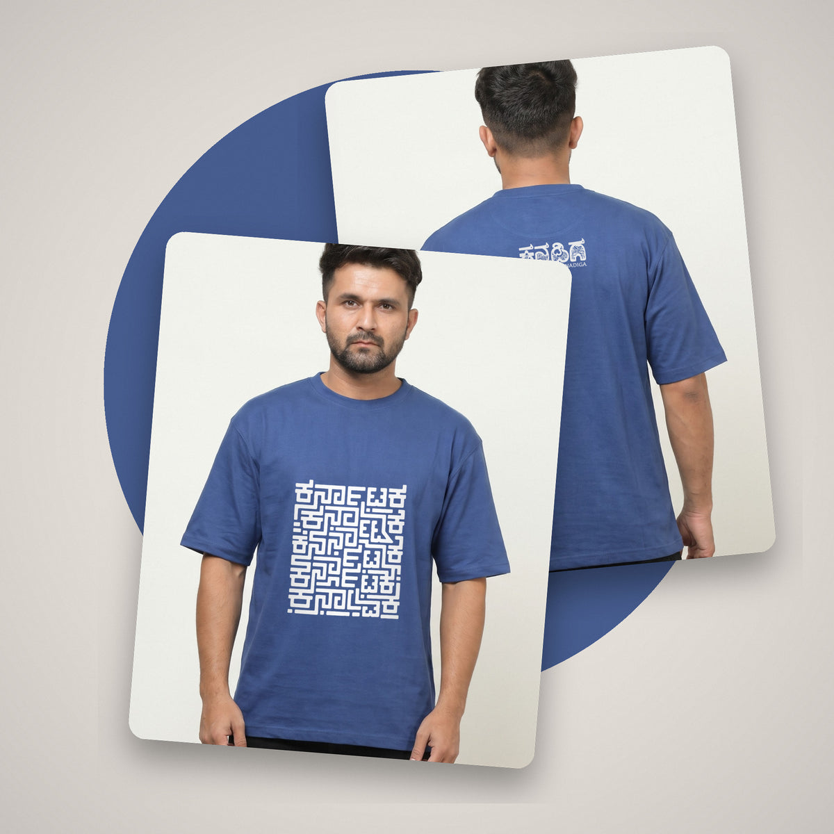 Karnataka Maze — Big Front Print, Kannadiga Back — Cobalt Blue — front and back style shot