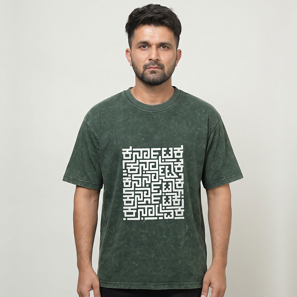 Karnataka Maze — Big Front Print, Kannadiga Back — Forest Green Acid Wash — front view