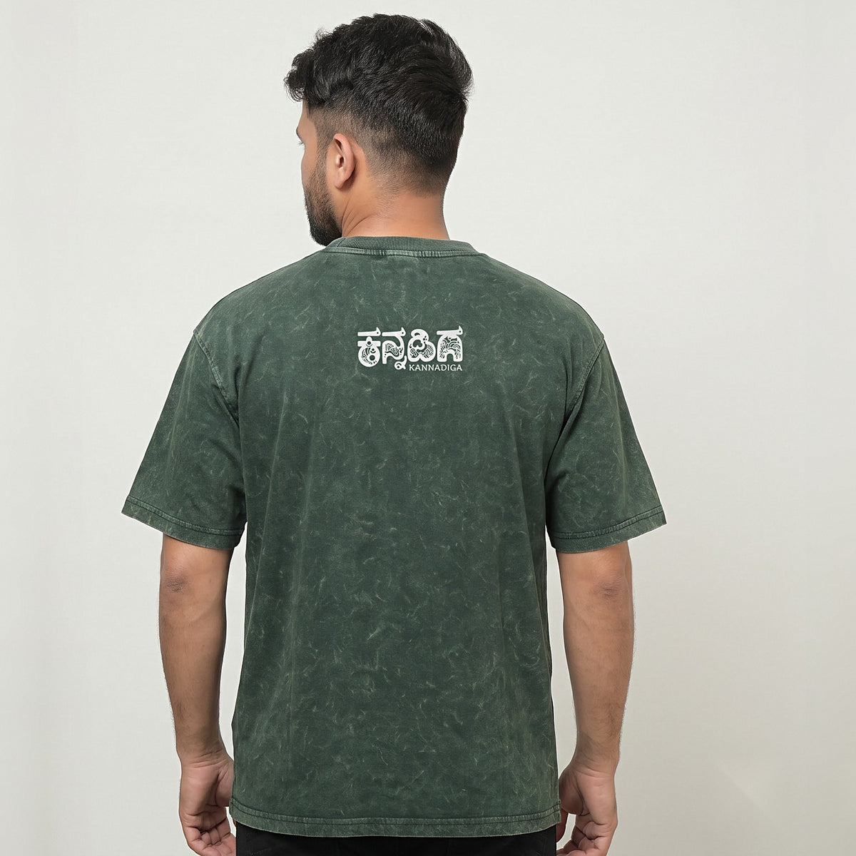 Karnataka Maze — Big Front Print, Kannadiga Back — Forest Green Acid Wash — back view