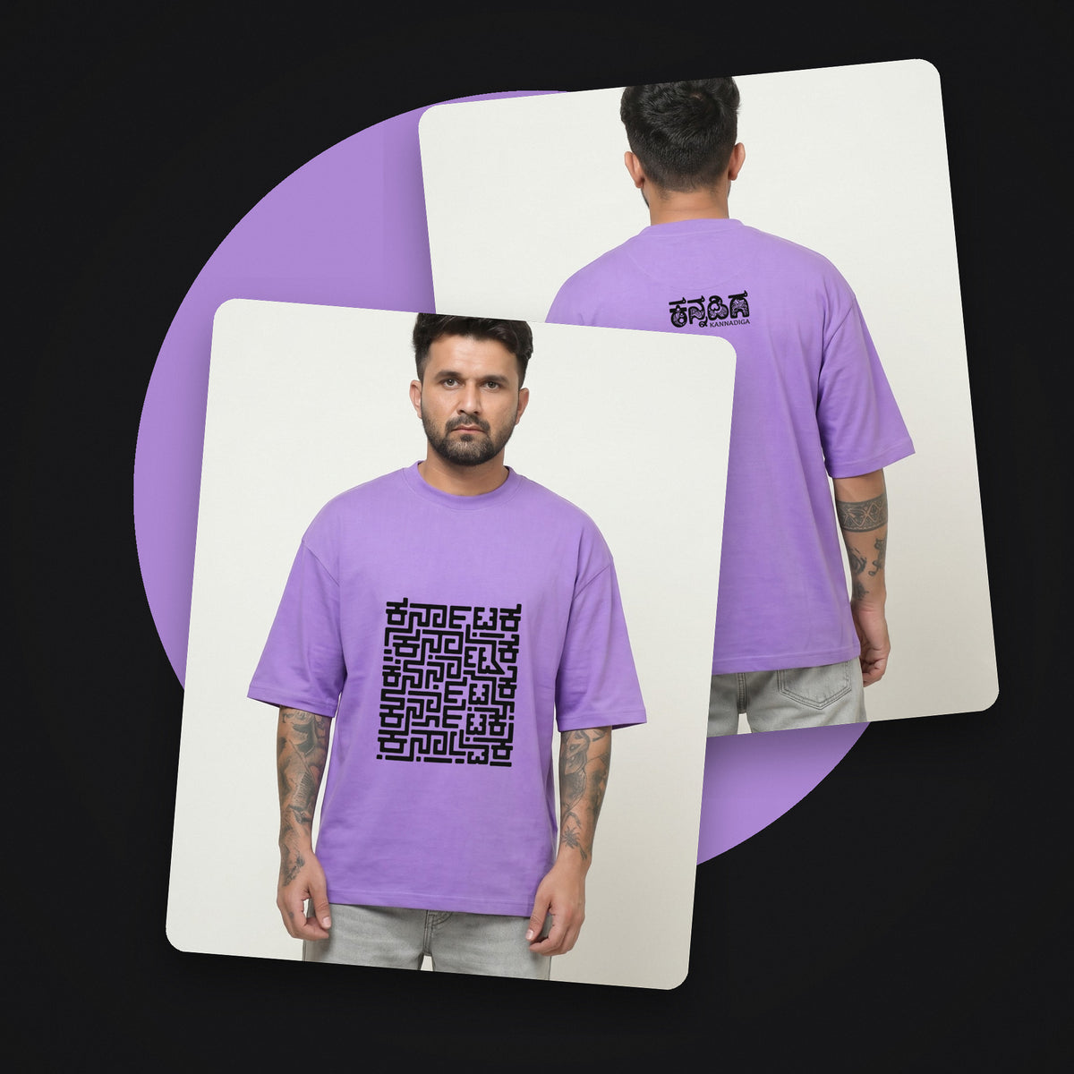 Karnataka Maze — Big Front Print, Kannadiga Back — Lilac — front and back style shot