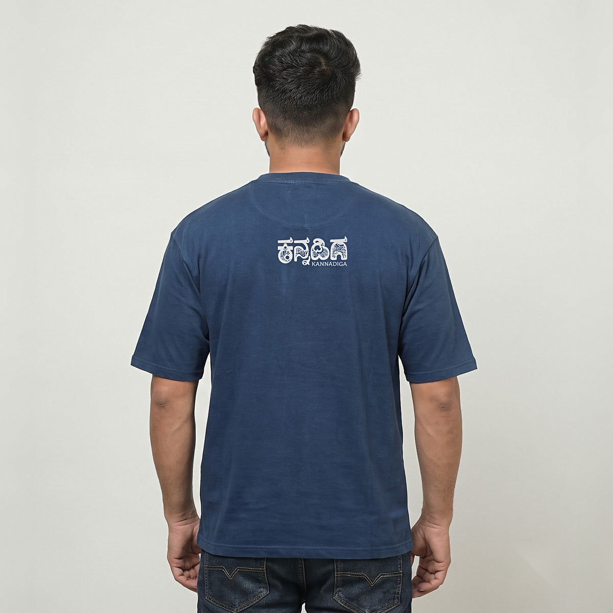 Karnataka Maze — Big Front Print, Kannadiga Back — Navy Blue — back view