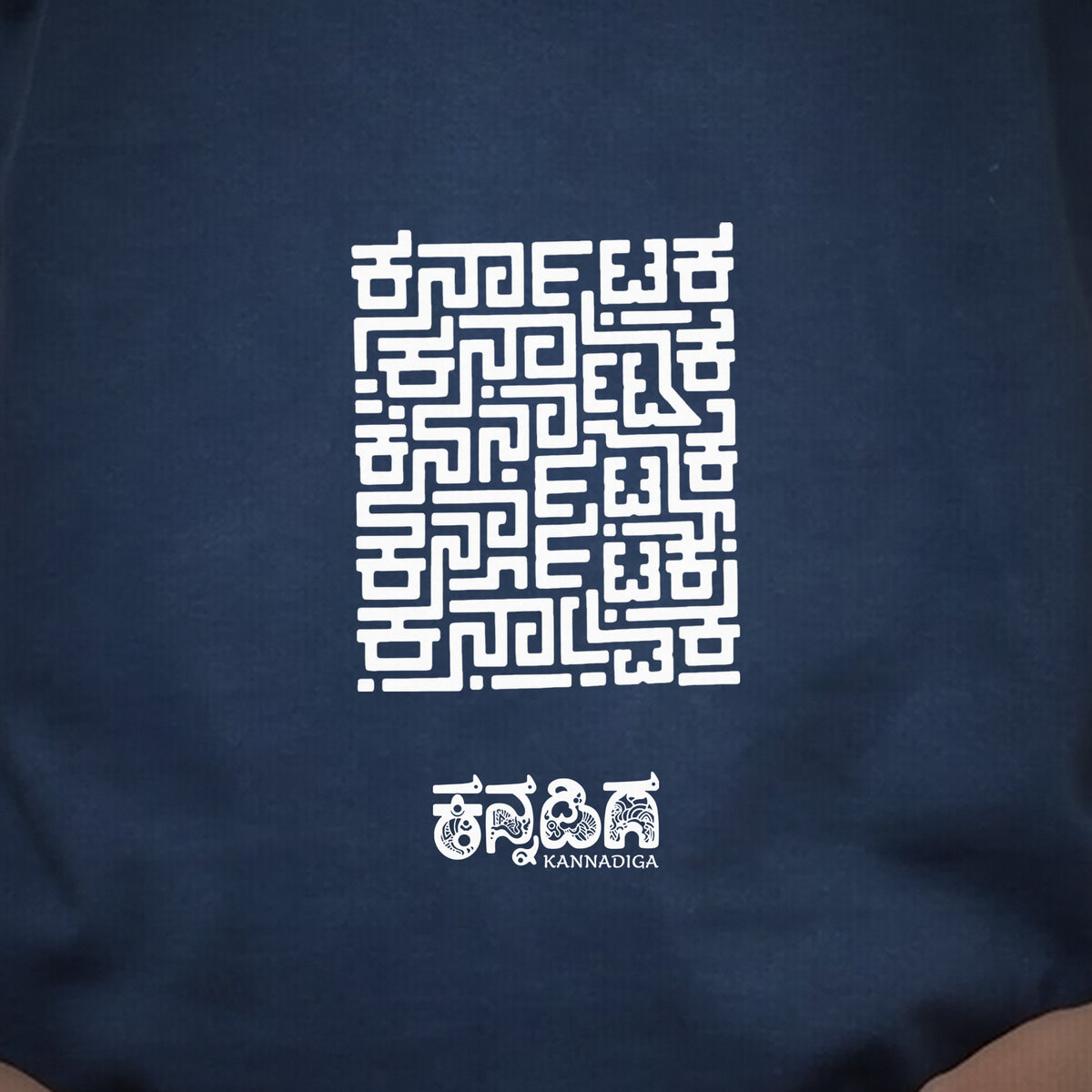 Karnataka Maze — Big Front Print, Kannadiga Back — Navy Blue — artwork
