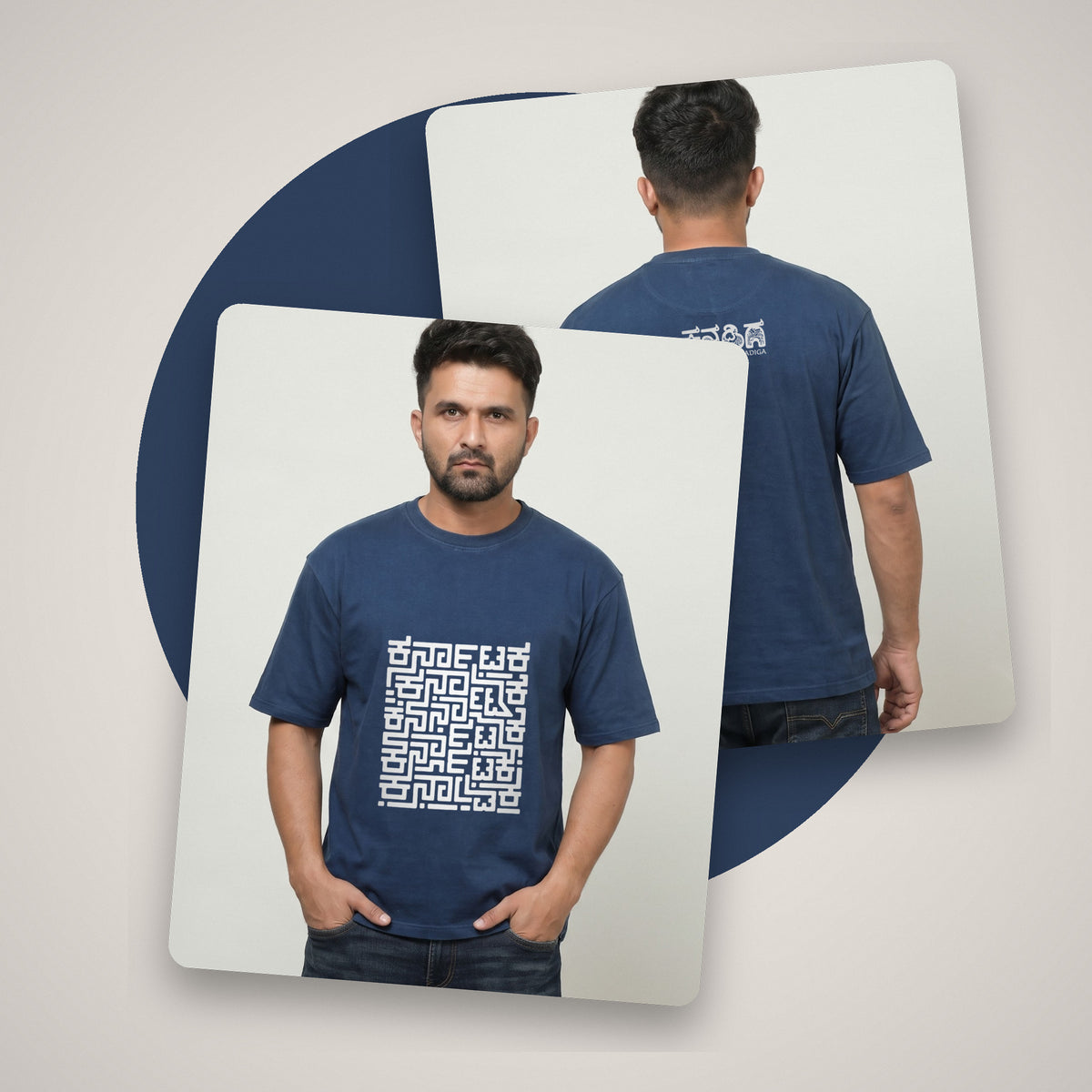 Karnataka Maze — Big Front Print, Kannadiga Back — Navy Blue — front and back style shot