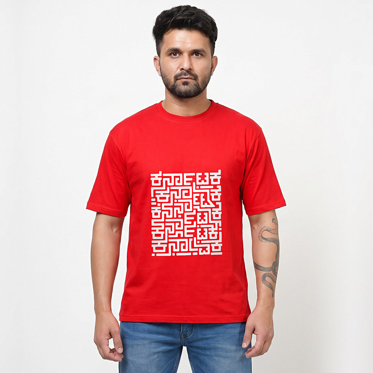 Karnataka Maze — Big Front Print, Kannadiga Back — Poppy Red — front view