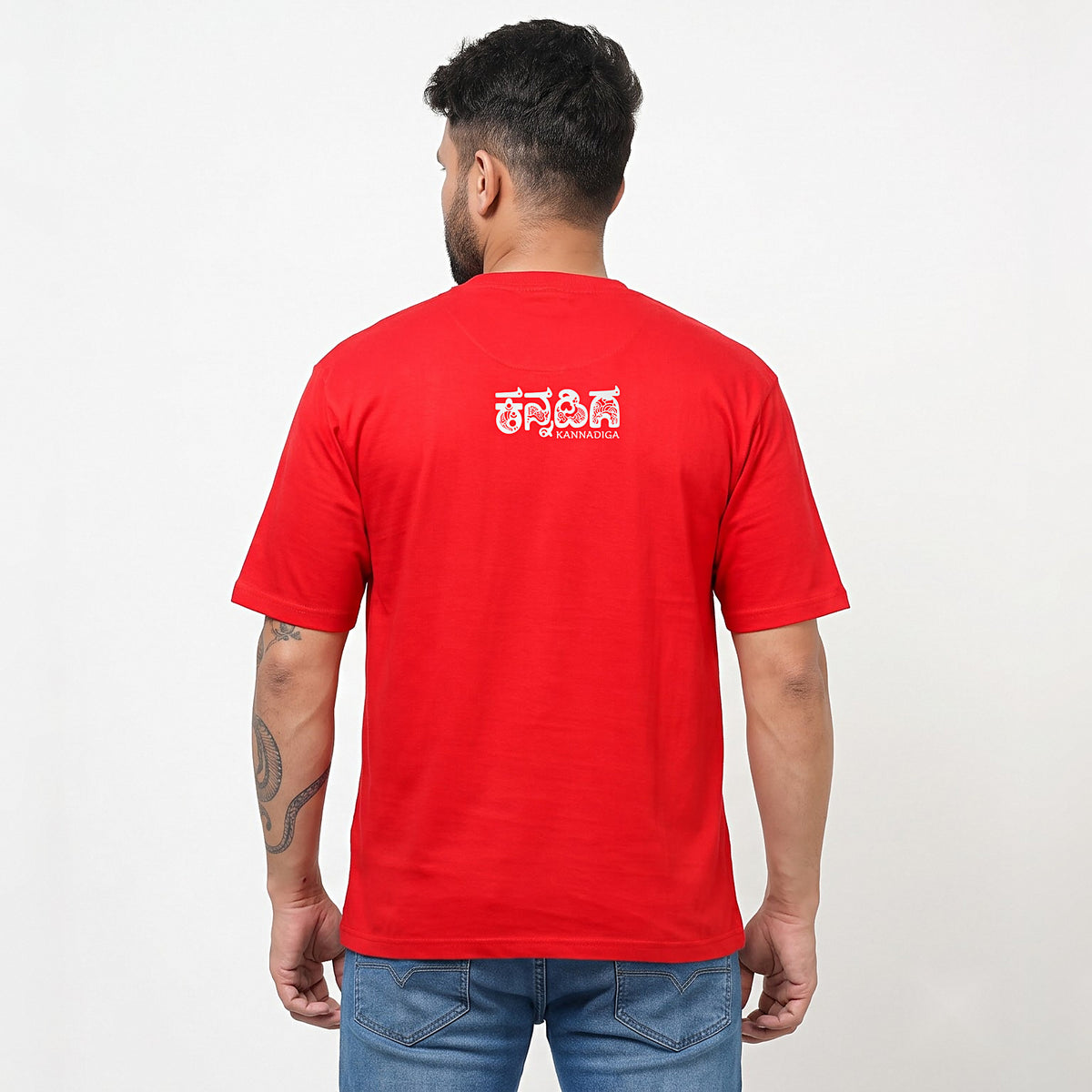Karnataka Maze — Big Front Print, Kannadiga Back — Poppy Red — back view