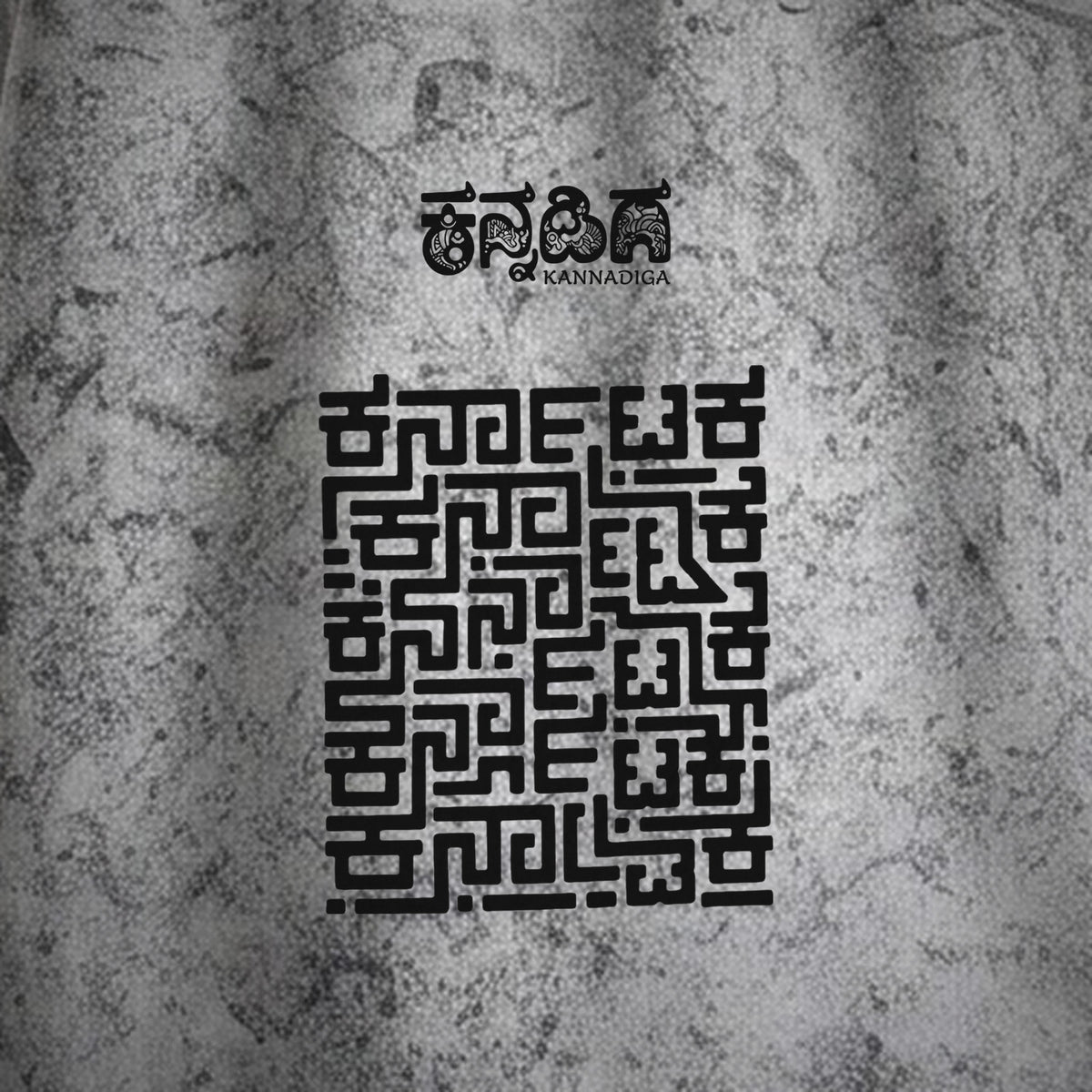 Karnataka Maze — Big Back Print, Kannadiga Front — Ash Grey Wash — artwork