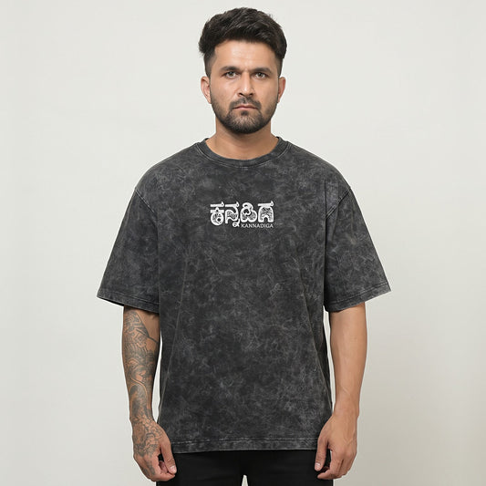 Karnataka Maze — Big Back Print, Kannadiga Front — Charcoal Acid Wash — front view