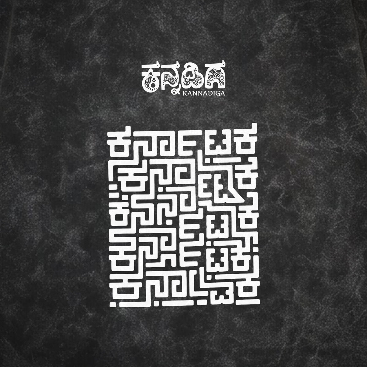 Karnataka Maze — Big Back Print, Kannadiga Front — Charcoal Acid Wash — artwork
