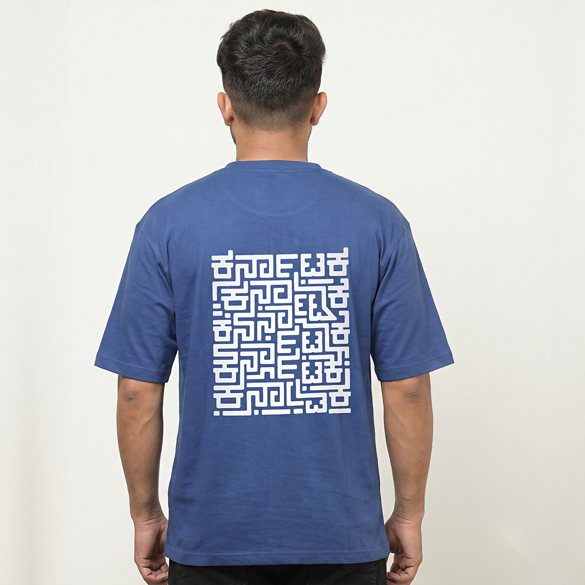 Karnataka Maze — Big Back Print, Kannadiga Front — Cobalt Blue — back view