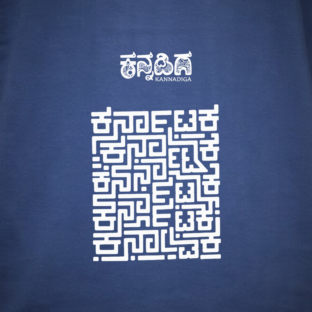 Karnataka Maze — Big Back Print, Kannadiga Front — Cobalt Blue — artwork