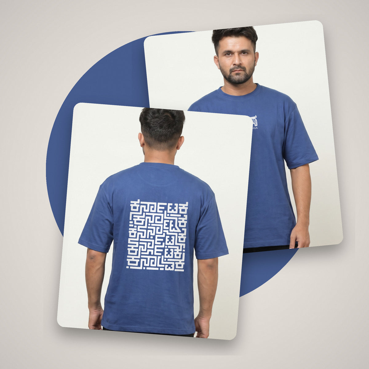 Karnataka Maze — Big Back Print, Kannadiga Front — Cobalt Blue — front and back style shot