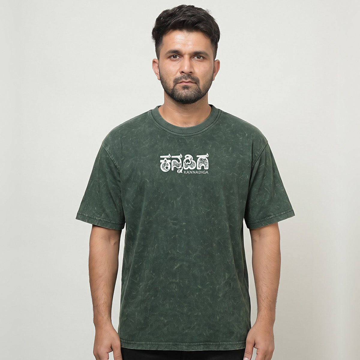 Karnataka Maze — Big Back Print, Kannadiga Front — Forest Green Acid Wash — front view